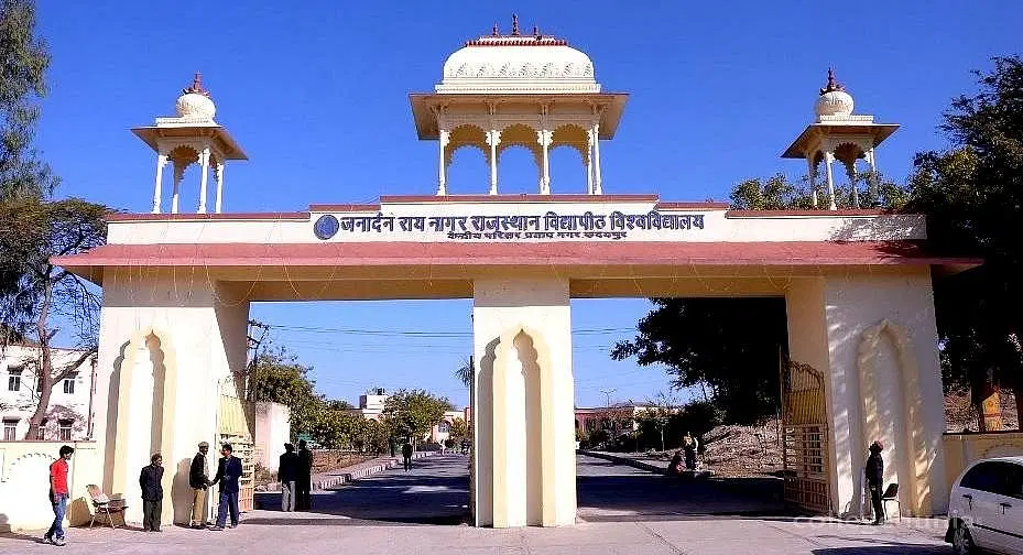 campus-image